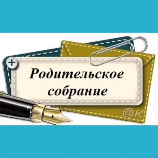 ААПҚОЖ жұмысы аясында 