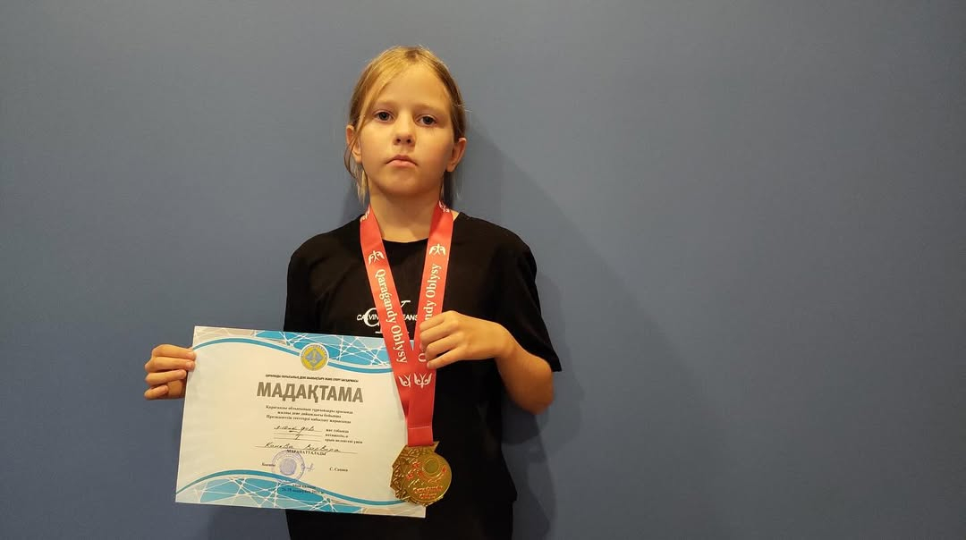 Біздің оқушылардың жетістіктері!