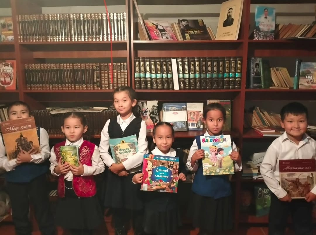 Демалыста кітап оқимыз