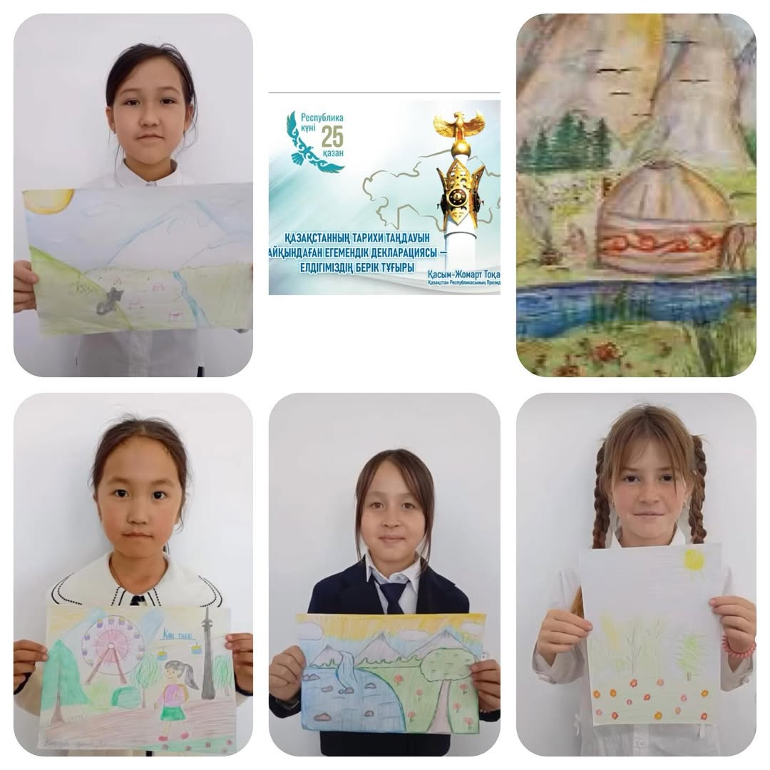 Галерея рисунков «Мой Казахстан» была организована в преддверии празднования Дня Республики!
