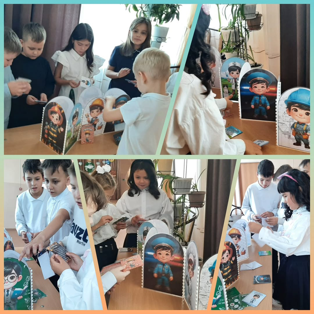 2025 жылғы 28 қыркүйекте 