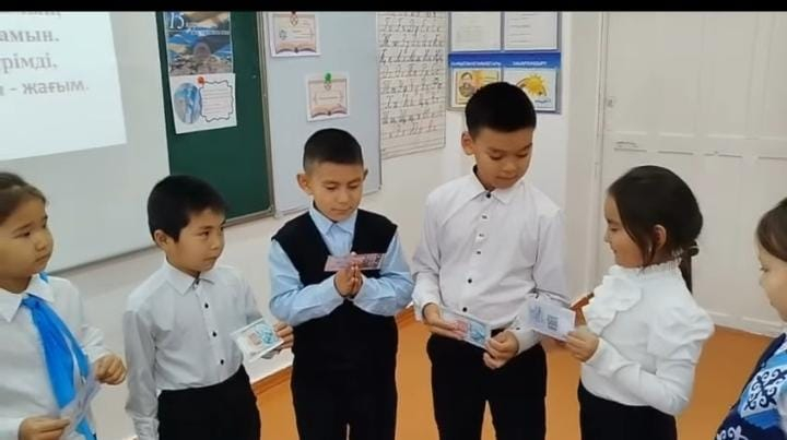 Қаржылық сауаттылық мәдениетін қалыптастыруға арналған викториналық ойын өтті