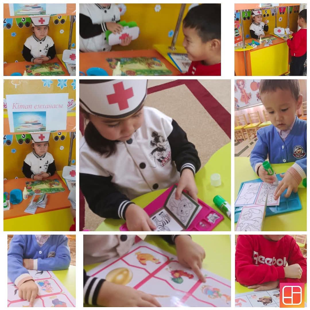 Оқу сауттылығы