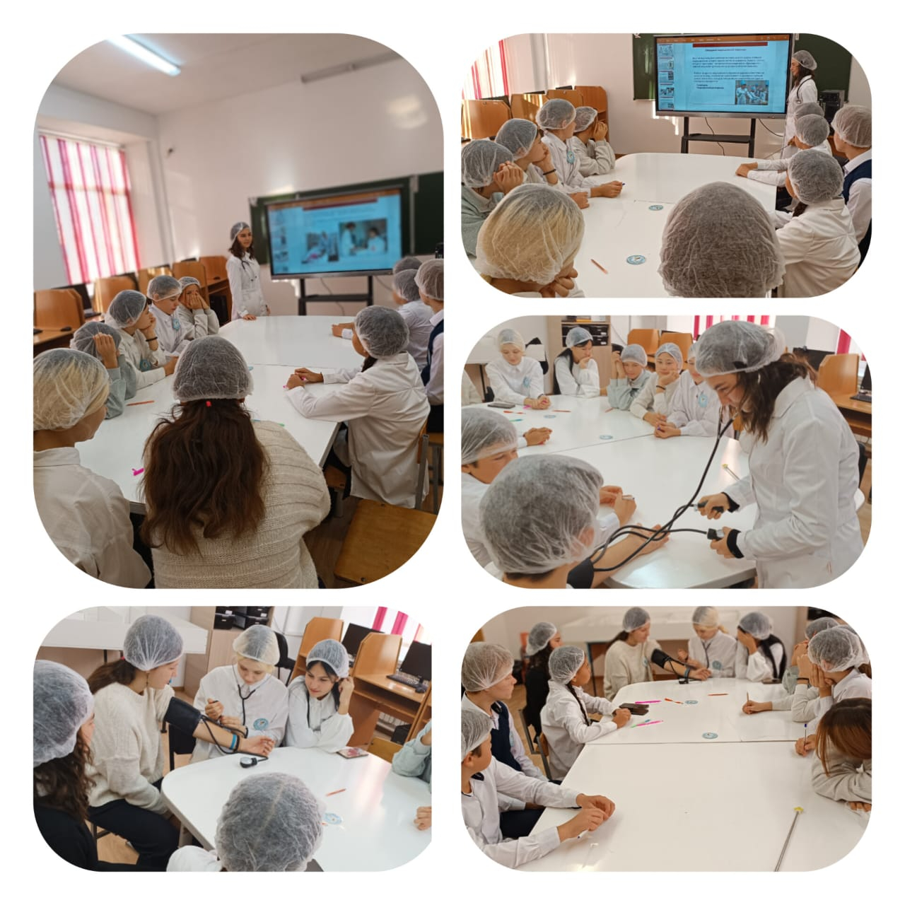 «Шаг в медицину»