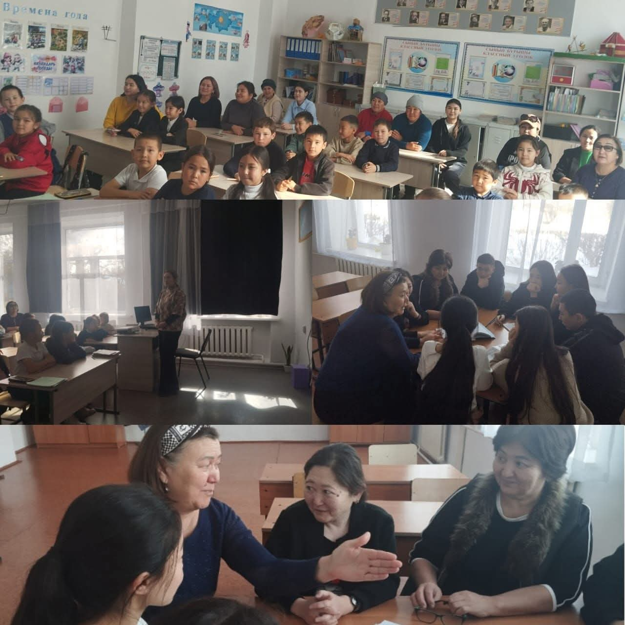  В рамках программы ЦППР была организованна   встреча с учениками и родителями . Встреча прошла в форме  тренинга. 