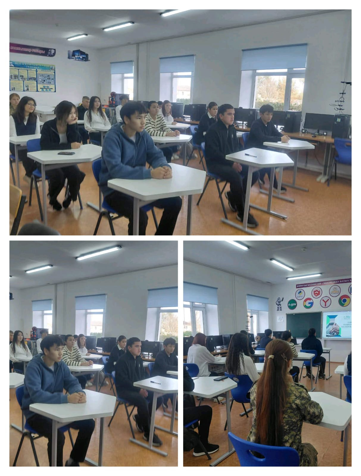 Ұлттық бірыңғай тестілеуге дайындық басталды!