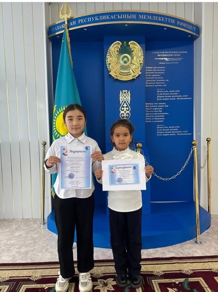 Аумақтық Сакен оқуларының жеңімпаздары!