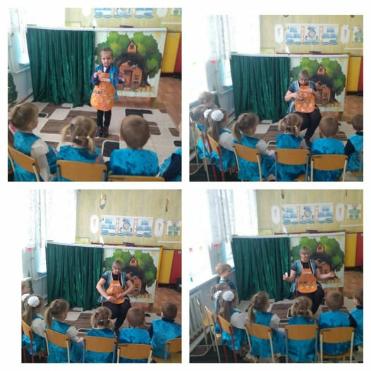 Занятие на тему «Фрукты».