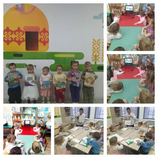 Второй день недели коммуникативной грамотности