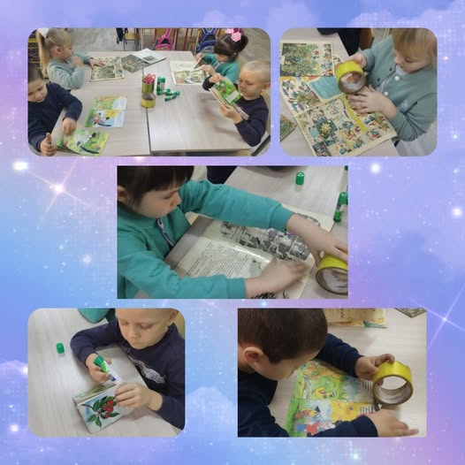 Игра по коммуникативной грамотности