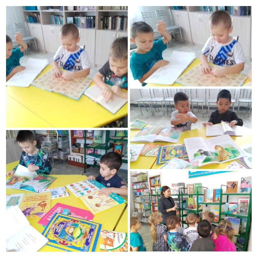 Недели коммуникативной грамотности