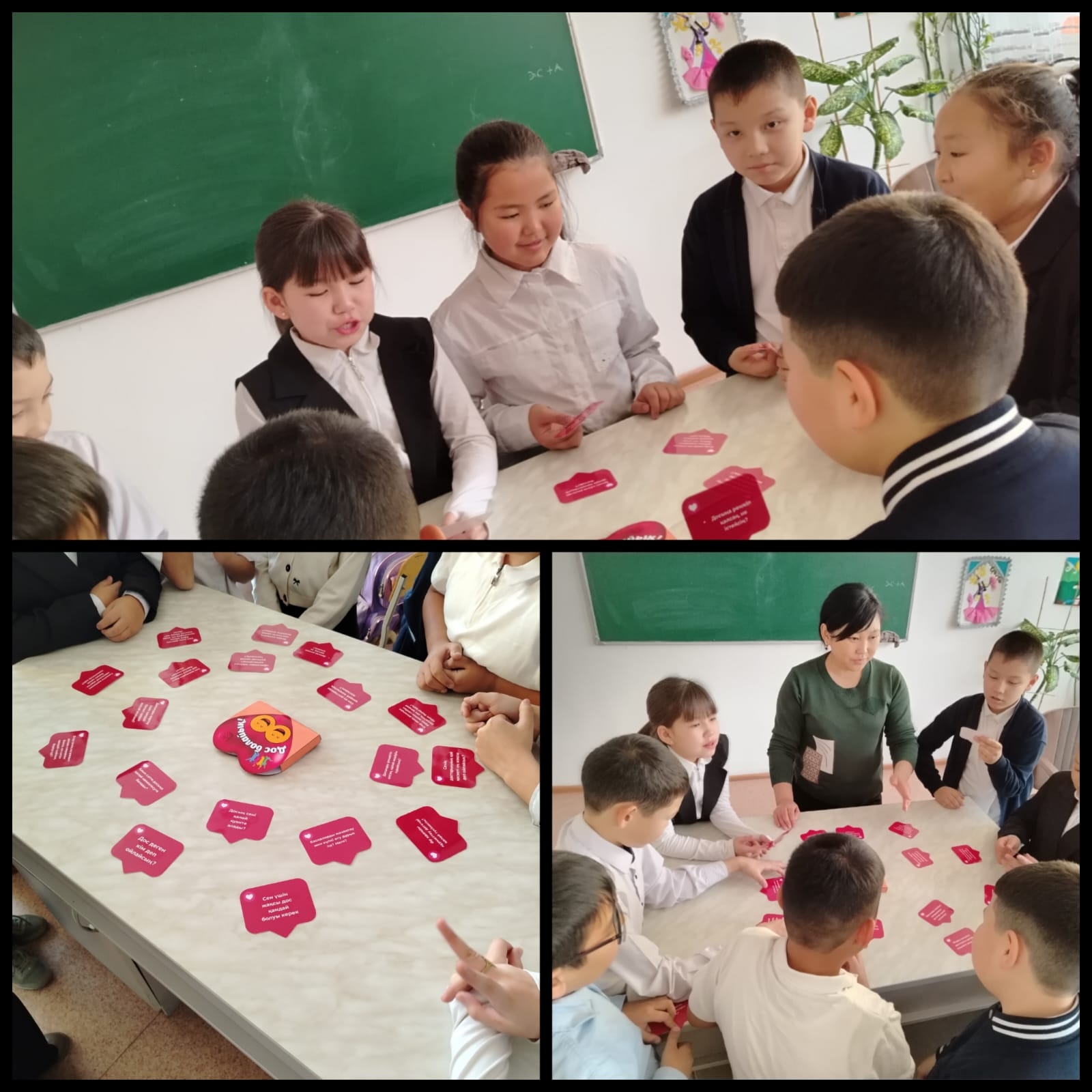 Мектеп психологтары «Досболайық» бағдарламасын жүзеге асыруда оқушылар арасында достық, өзара сыйластық, бір-біріне қолдау көрсету мәдениетін қалыптастыруға бағытталған түрлі психологиялық-педагогикалық іс-шараларды жүргізеді.