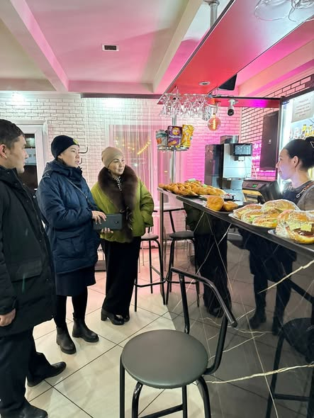 Түнгі қаладағы балалар»