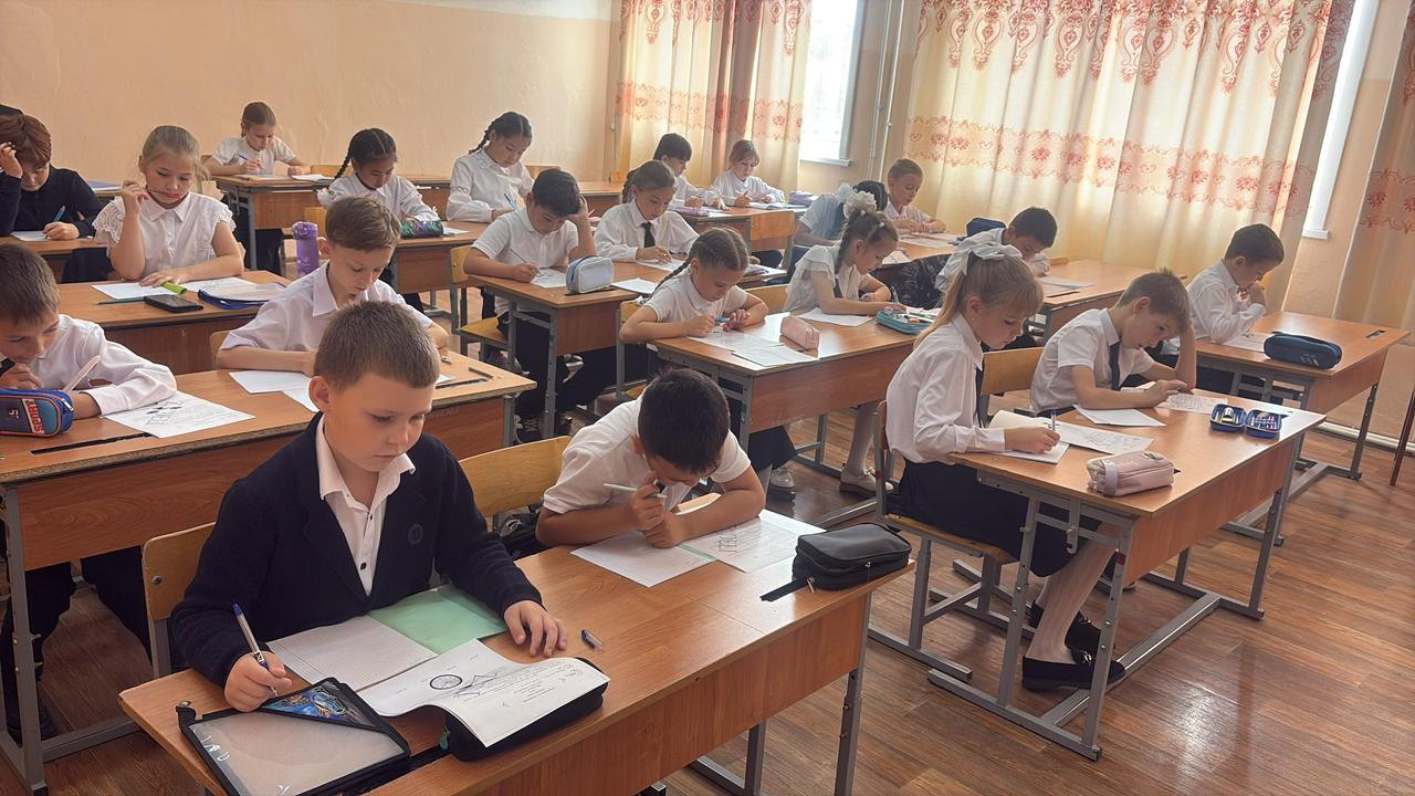 3 қазанда 3-4 сыныптар үшін 