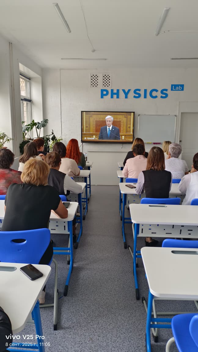 Қазақстан Республикасының Президенті Қасым-Жомарт Тоқаев халыққа Жолдауын жолдады. Мектеп-гимназия ұжымы трансляцияны көруге қатысты.