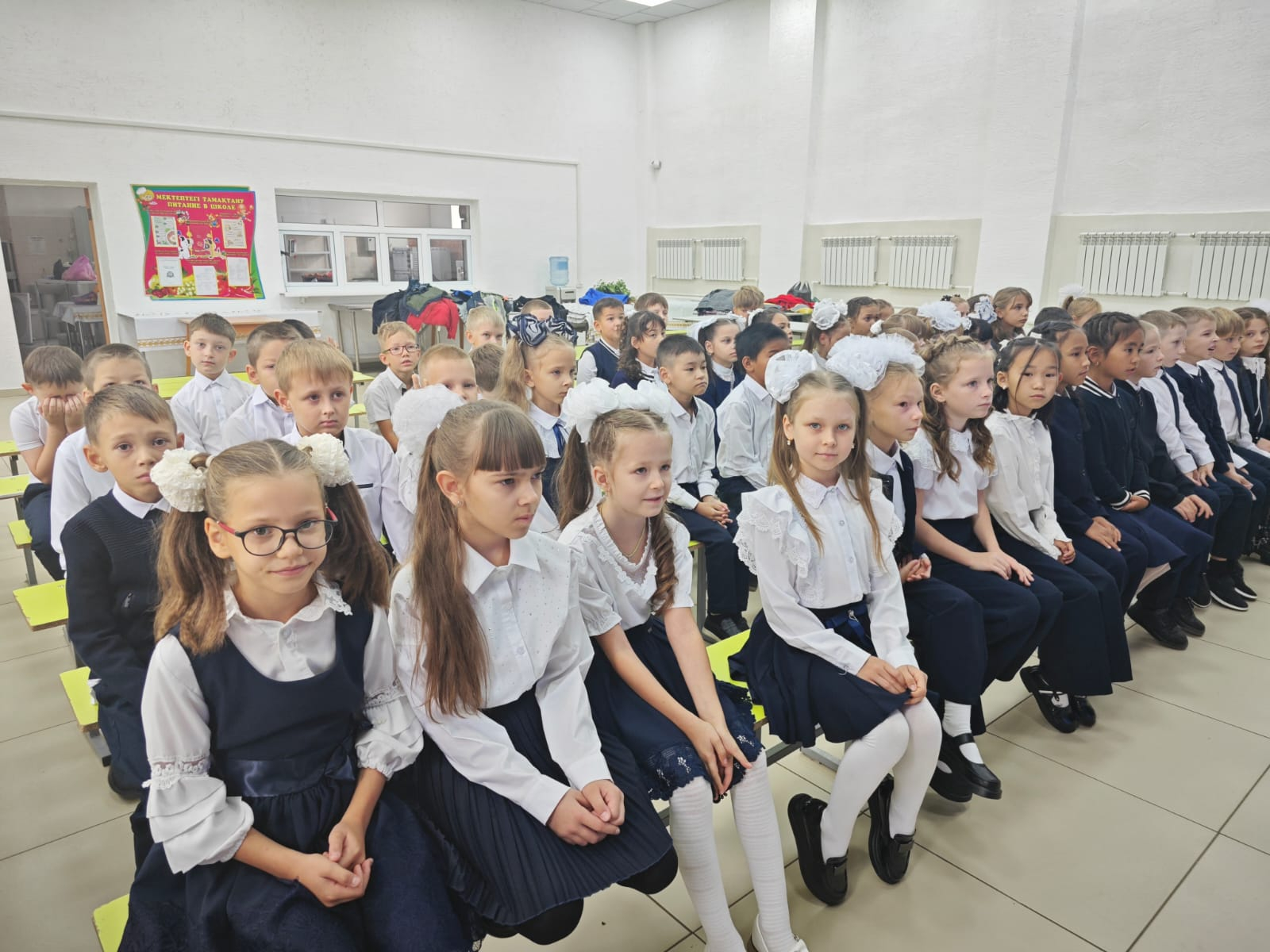 2 қыркүйек 3-сынып оқушылары үшін жаңа оқу жылының басталуына арналған қызықты сыныптан тыс іс-шара өтті.
