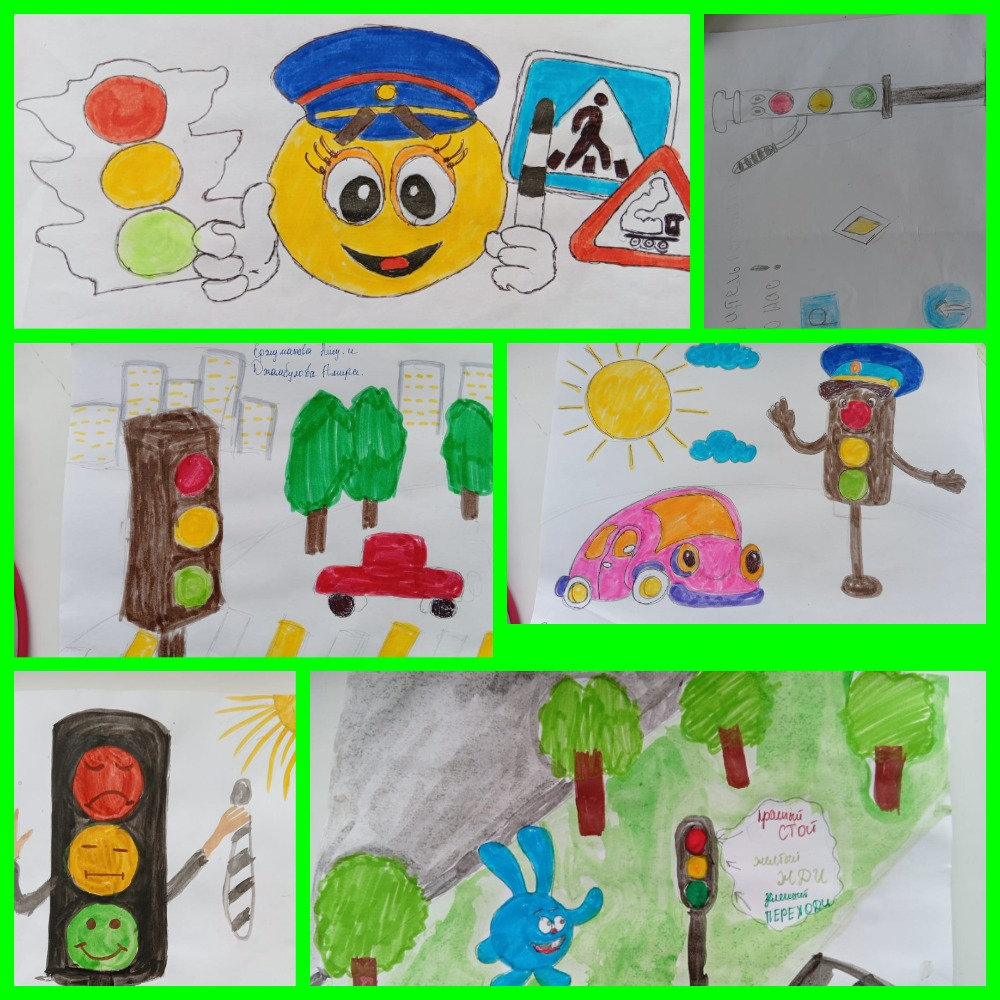 В период с 10.11.2025 - 24.11.2025 года для учащихся 1-11 классов проведен конкурс рисунков на тему «Дорога безопасности».