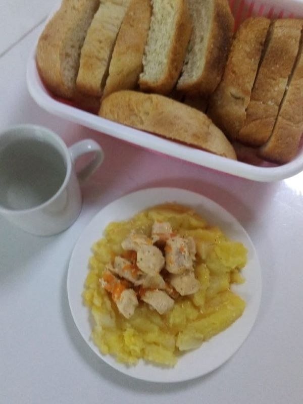 Перспективное