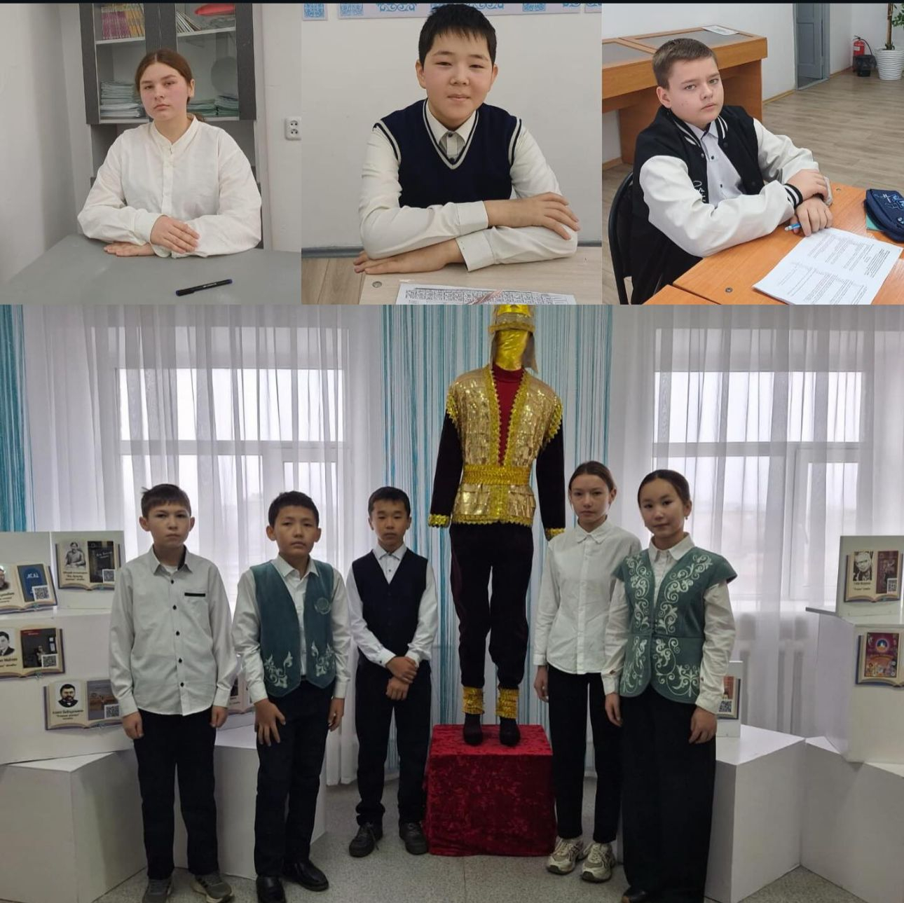 2025 жылдың 3 желтоқсанында Абай Құнанбаев атындағы мектеп-гимназиясының базасында 7-сынып оқушылары арасында Республикалық пәндік олимпиаданың аудандық кезеңі өтті.