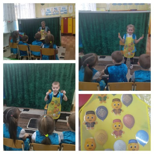 Занятие на тему «Түстер – Цвета».