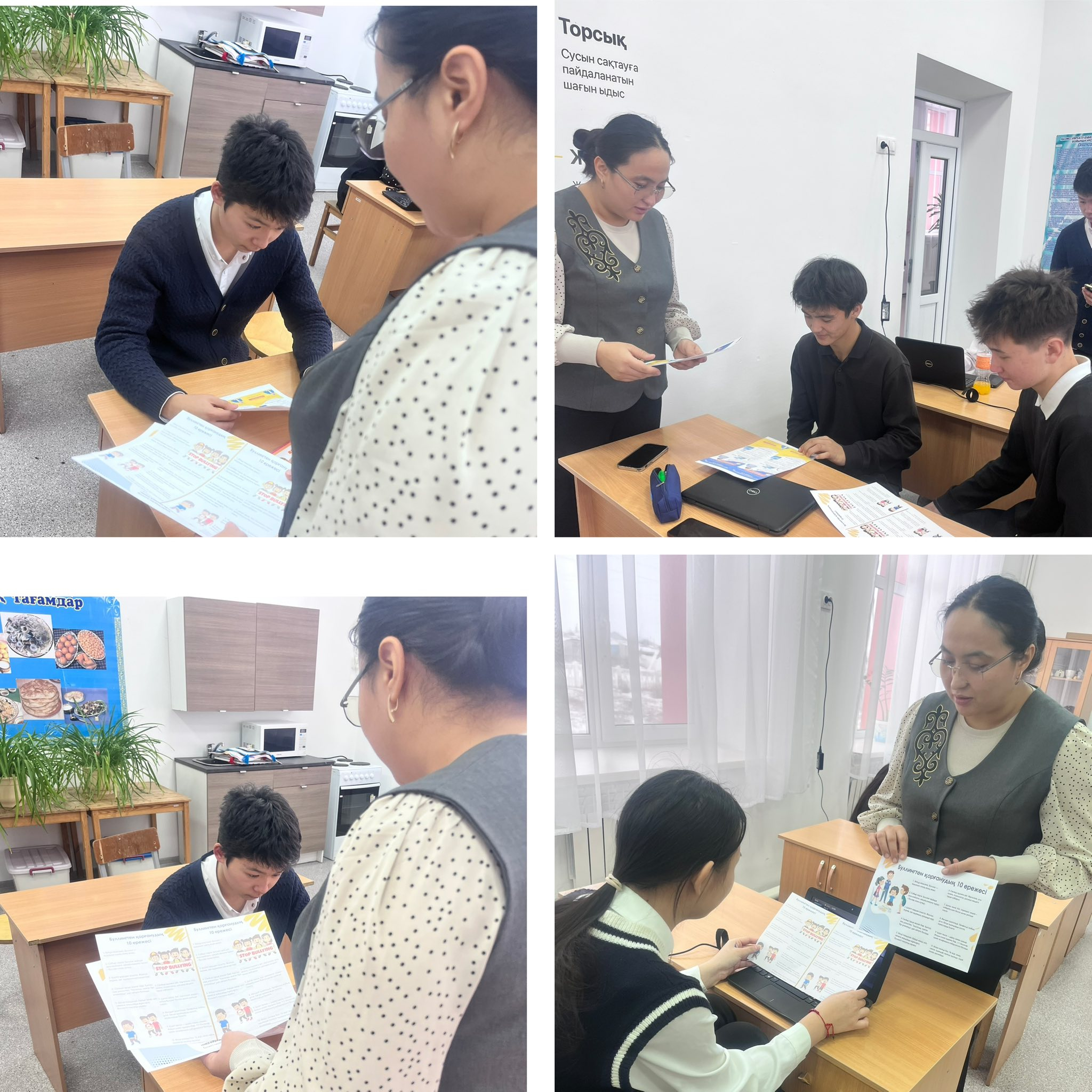 Міржақып Дулатұлы атындағы ЖББМ буллинг тақырыбында ақпараттық-түсіндіру жұмыстары жүргізіліп, оқушыларға алдын алу мақсатында арнайы таратпа қағаздар таратылды. Таратпа материалдарда буллингтің түрлері, оның салдары және өзін-өзі қорғау жолдары туралы ма