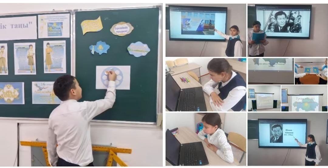 8-желтоқсан күні барлық сыныптарда жоспарға сәйкес сынып сағаттар өткізілді