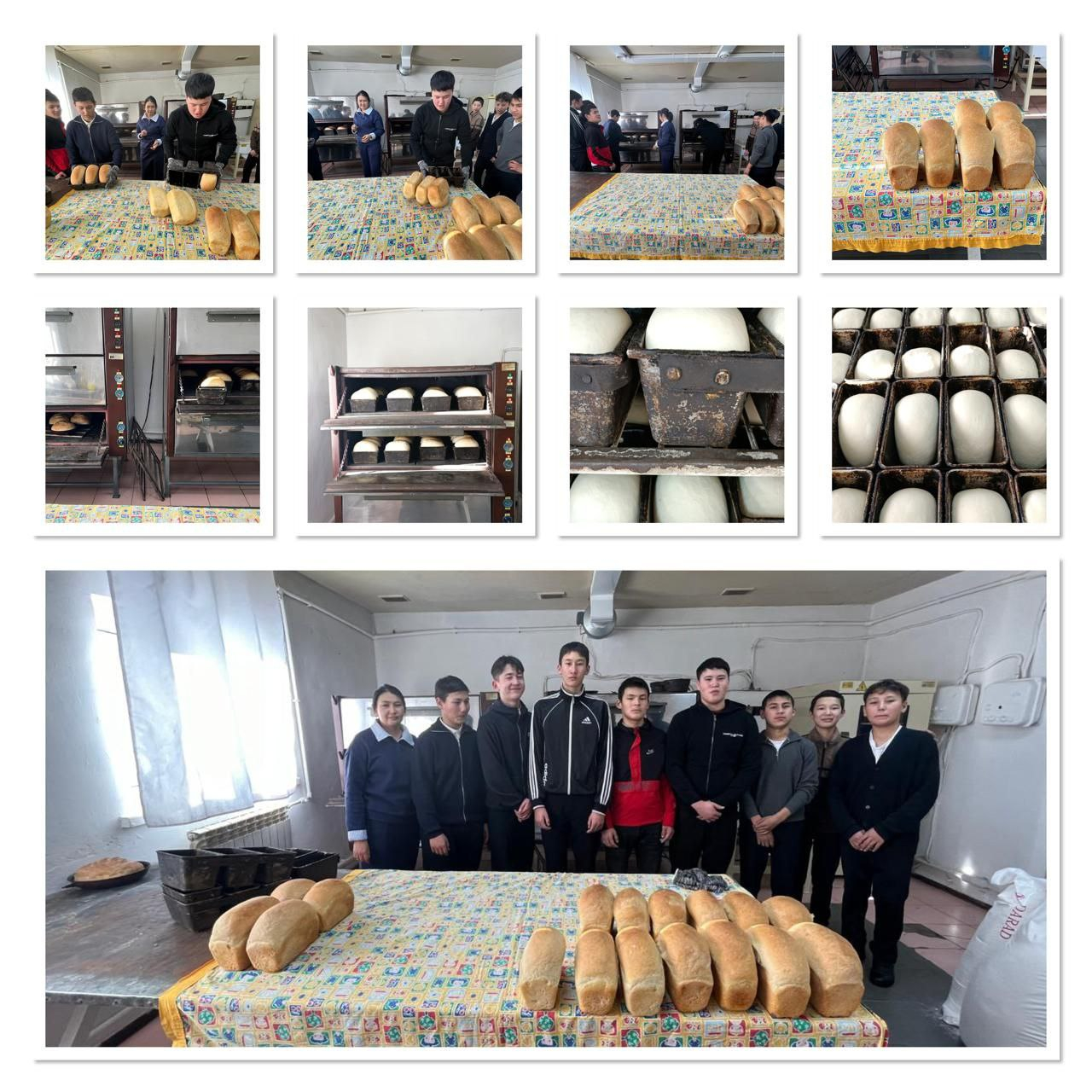 “Еңбегі адал -жас өрен”