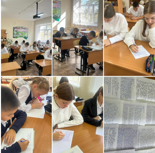 5 сентября, в Мичуринской основной средней школе в рамках областной десятидневной программы, посвящённой Дню языков народов Казахстана, прошёл открытый областной диктант среди учащихся 3-го и 9-го классов.