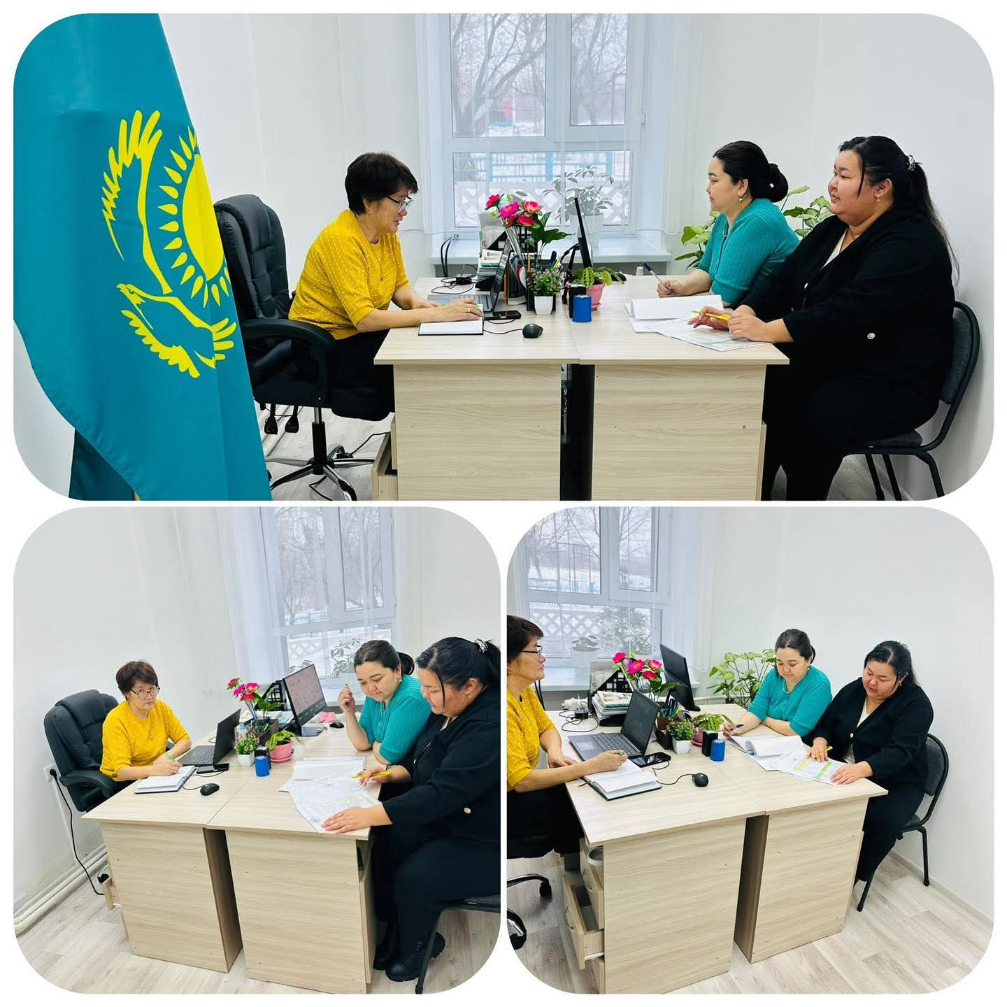 Директор жанындағы отырыс