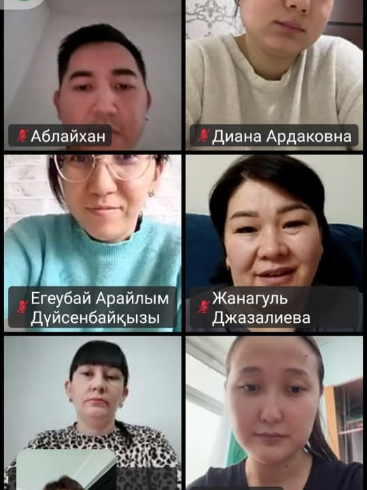 Заседание ДО.