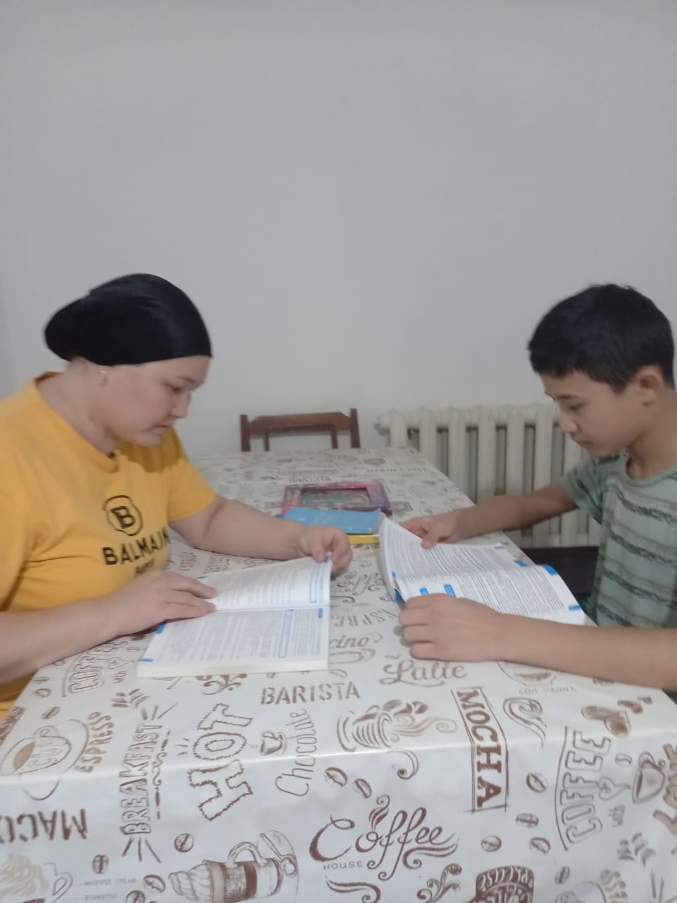 «Кітап оқитын ұлт» 