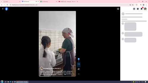 ҚарапайымЖұмысшылардыҚұттықтау