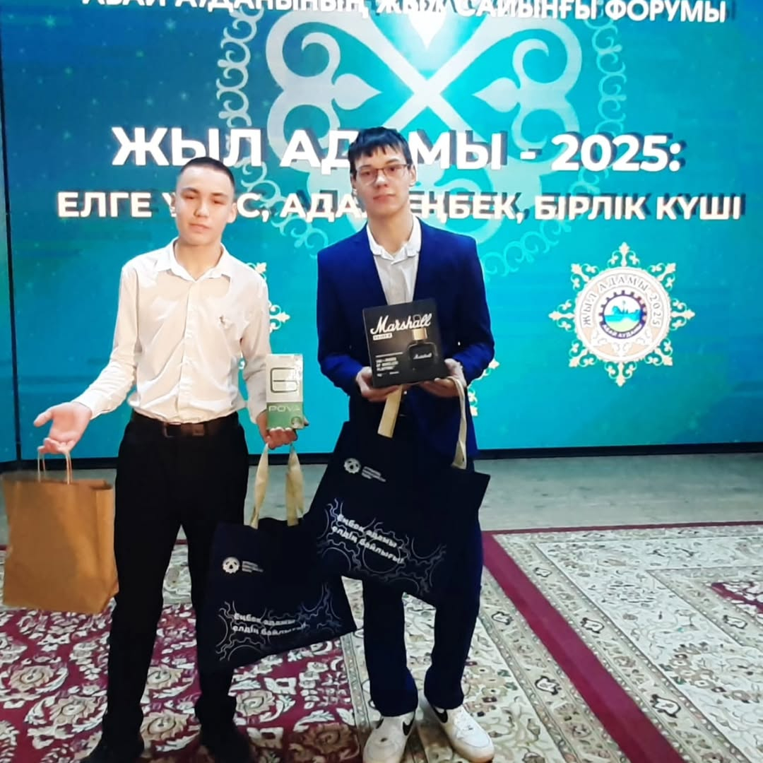 Теміржолшы мамандығын таңдау туралы бейнебаян ұсынған Рахмет Сұлтанға өзінің кәсіби өзін-өзі анықтауға саналы көзқарасын ескере отырып, сапалы құлаққаптар табыс етілді. Сыйлықтар мен сыйлықтарды тапсыру іс-шараның мерекелік атмосферасын қалыптастырды.