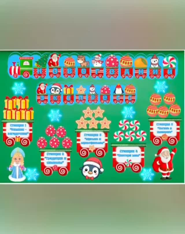 Нұркен Әбдіров атындағы ТМ (РО)