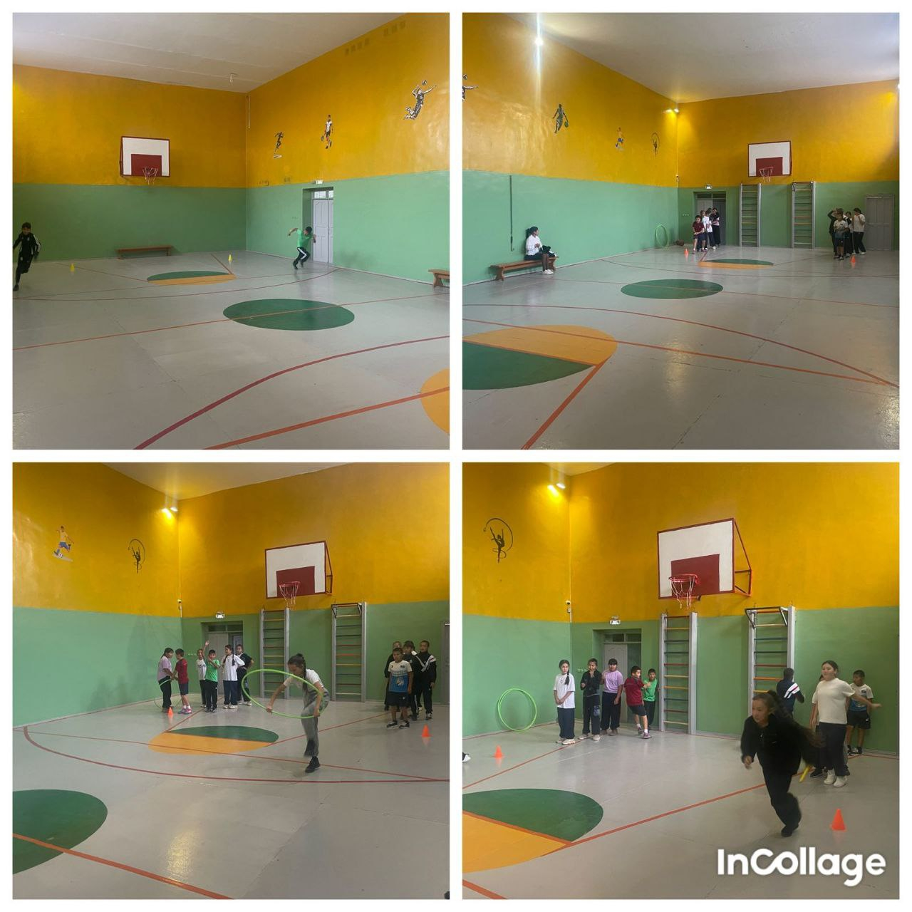 «Весёлые старты»