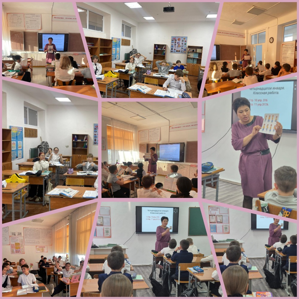 Познавательная игра :Техники управления эмоциями»