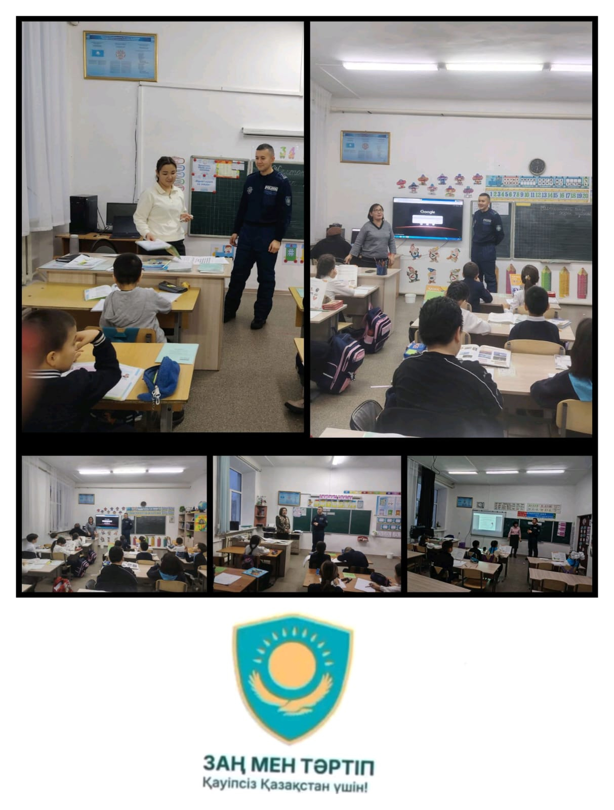 Открытие Месячника правового воспитания