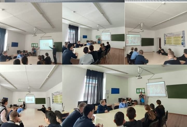 сынып сағат