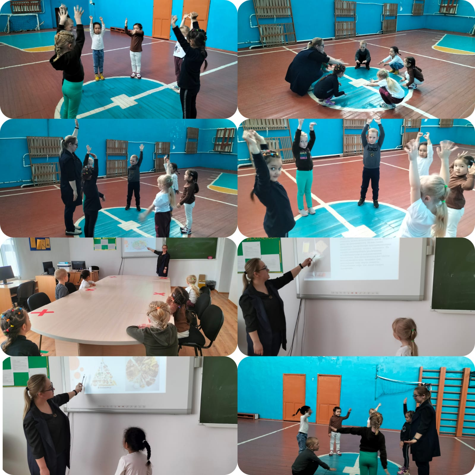 сынып сағаты