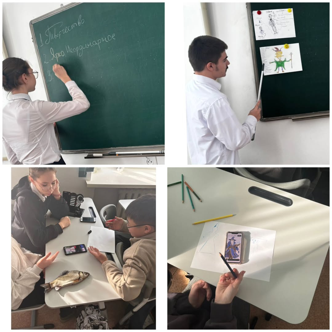 Шығармашылық тек картиналар мен музыка туралы ғана емес, бұл біздің өмір сүру және жеңу қабілетіміз туралы! ????✨