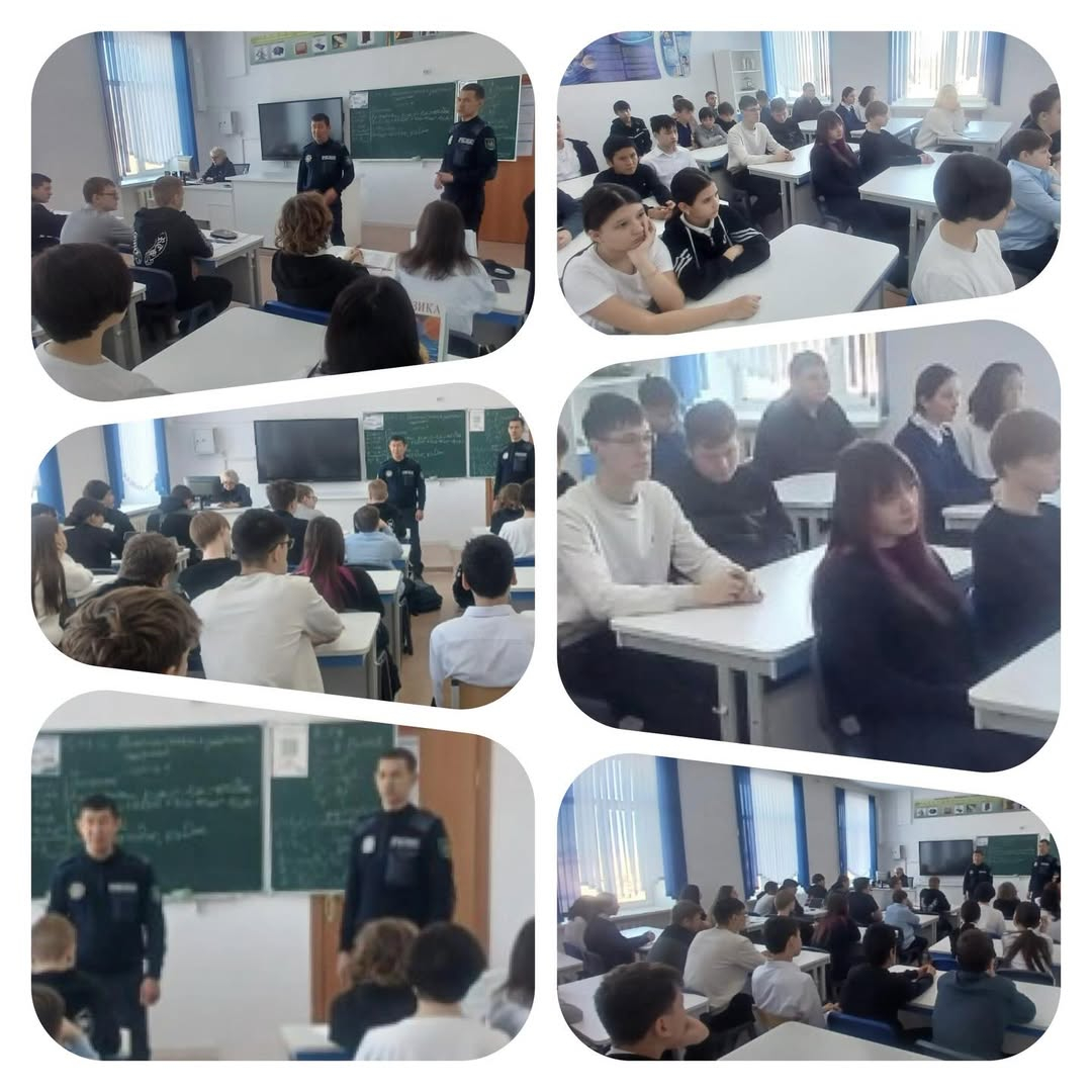 20 қаңтарда 8 