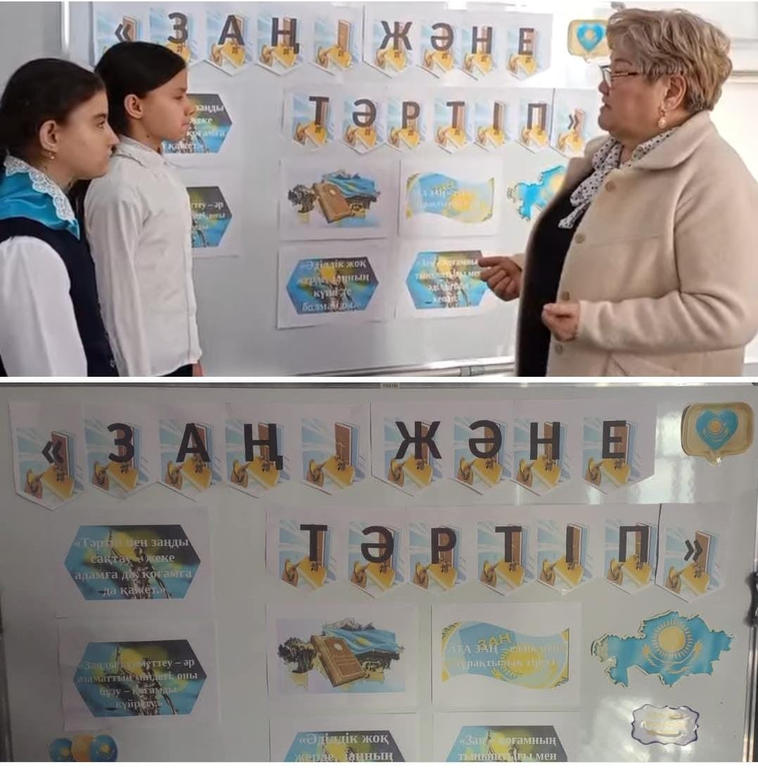 Прошла беседа на тему  