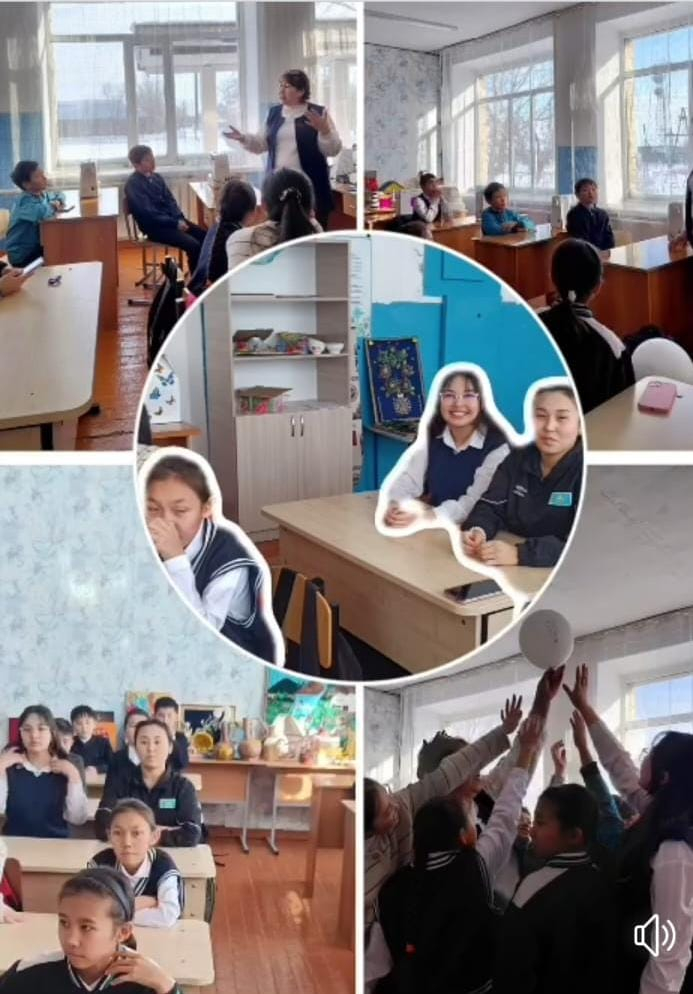 Жеке шараларды зерттеу