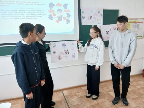 8”А” сыныбында “Буллингтен қорған” сынып сағаты жүргізілді.