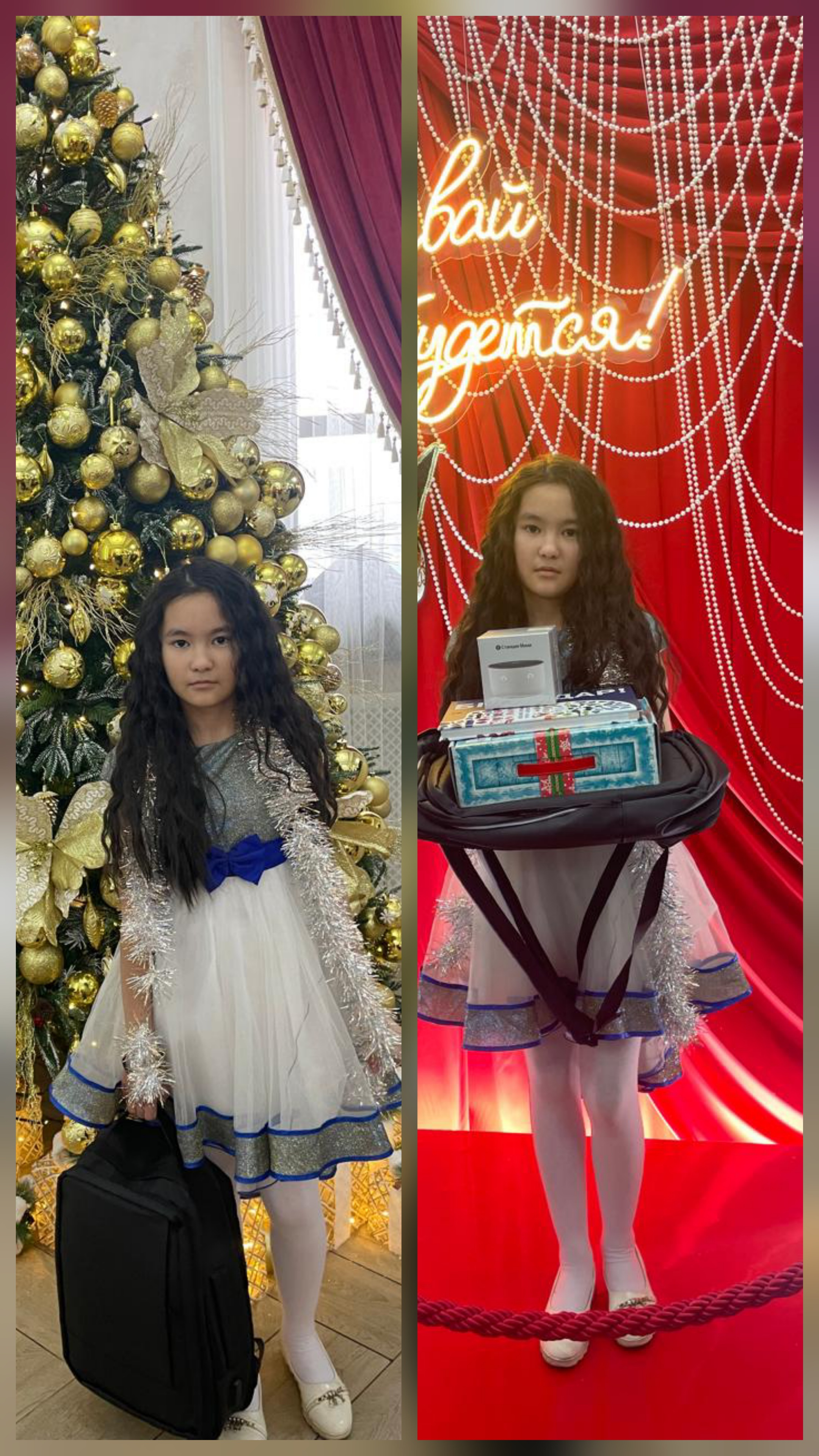 Президент атынан өтетін жаңа жылдық шырша