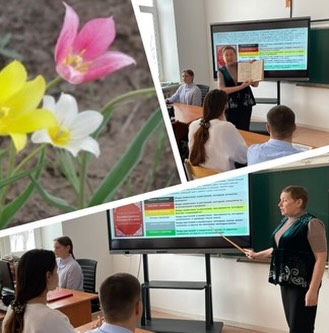 12 қаңтарда Дүниежүзілік Қызыл кітап күні атап өтіледі.