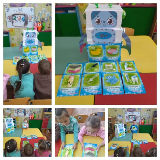 «Средства личной гигиены».