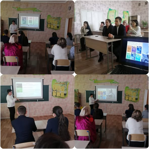 Беседа по книге Дела Карнеги 