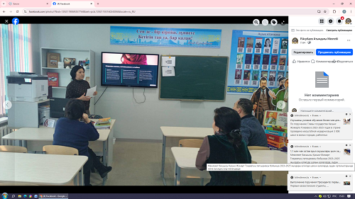 «Тысяча сияющих солнц»