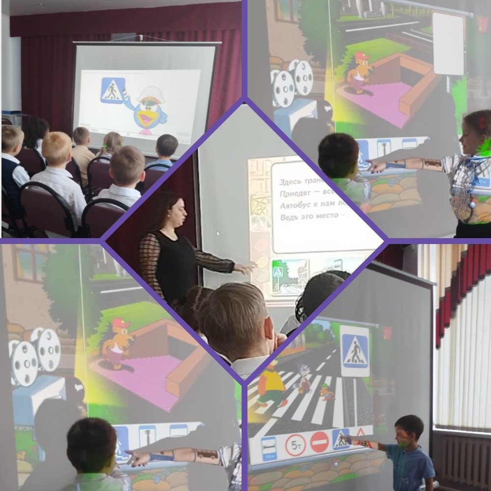 Турнир  знаний правил дорожного движения«Секреты пешеходного мастерства».